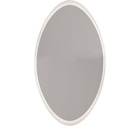 Зеркало Velvex Luna 60 zkLUN.60-21