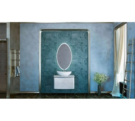 Зеркало Velvex Luna 60 zkLUN.60-21