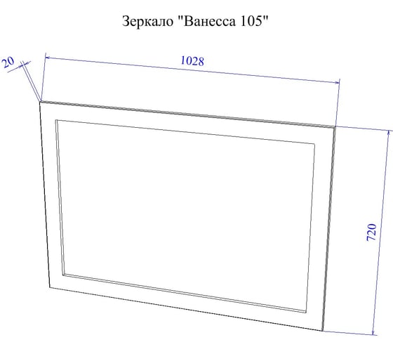 Зеркало Sanflor Ванесса 105 белое С0001121