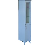 Пенал Sanflor Глория R, серый С000005721