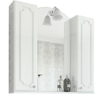 Зеркало Sanflor Ксения 80 Н0000000119