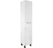 Пенал Sanflor Одри 2 L Н0000001203