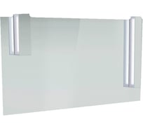 Зеркало Velvex Pulsus 140 zkPUL.140-21