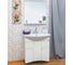Зеркало Sanflor Софи 75 NEW С02655 3