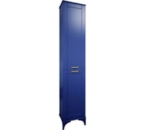 Пенал Sanflor Ванесса 2 R, индиго С000005887