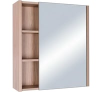 Зеркало Sanflor Мехико 70R швейцарский вяз Н0000001164