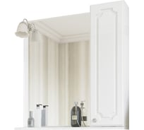 Зеркало Sanflor Ксения 70R Н0000000118