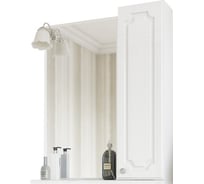 Зеркало Sanflor Ксения 60R Н0000000115