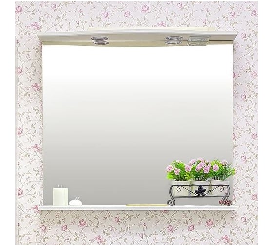 Зеркало Sanflor Софи 85 NEW С02659