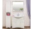 Зеркало Sanflor Софи 85 NEW С02659 4