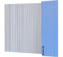 Зеркало Sanflor Глория 65R голубое С000005687