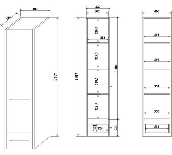 Пенал Sanflor Ларго 2 R, швейцарский вяз, белый, подвесной Н0000000518