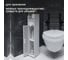 Напольный шкаф в ванную OQQI Bathroom-Organizer 8
