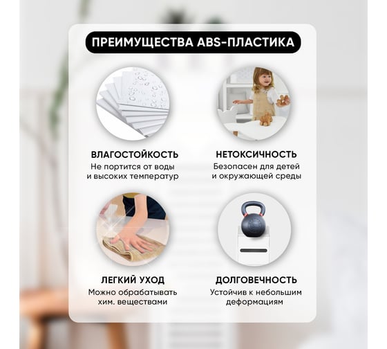 Напольный шкаф в ванную две дверцы Oqqi Bathroom-Organizer2