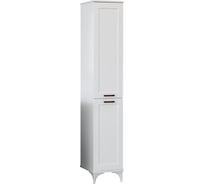 Пенал Sanflor Ванесса 2 L, белый С000005885