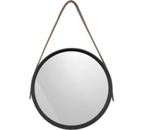 Зеркало настенное на ремне Вещицы Манхэттен, D395, черный Fancy97