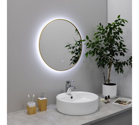 Зеркало FIXSEN с подсветкой LED круглое 60x60 см золото-сатин FX- 1060G 1