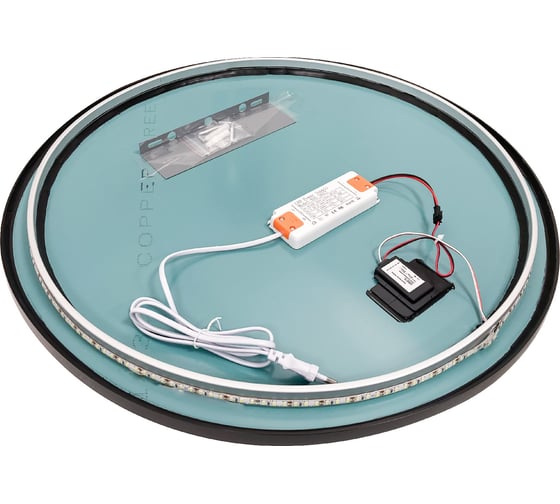 Зеркало FIXSEN с подсветкой LED круглое 70x70 см черное FX- 1070B
