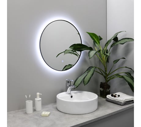 Зеркало FIXSEN с подсветкой LED круглое 80x80 см графит FX- 1080F