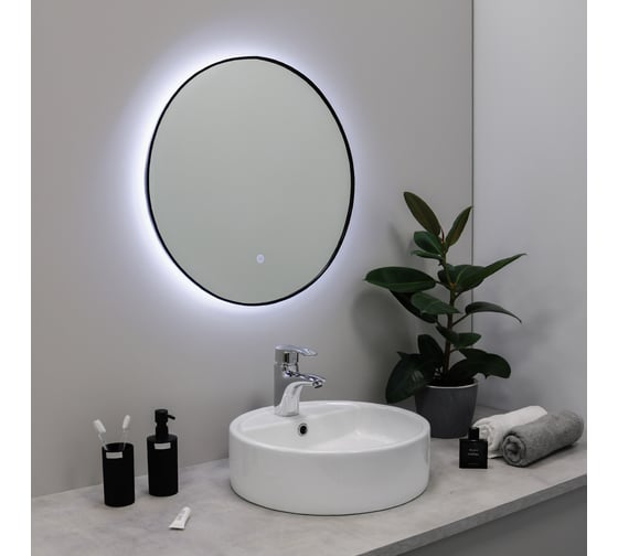 Зеркало FIXSEN с подсветкой LED круглое 80x80 см черное FX- 1080B 1