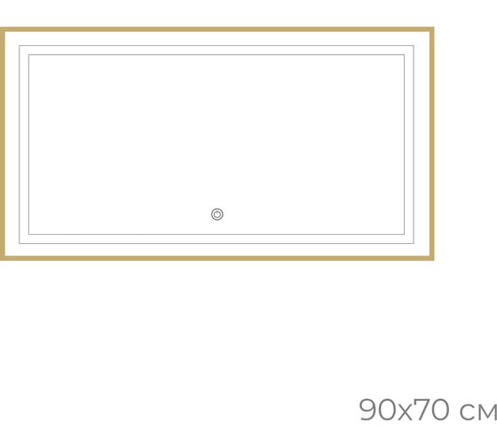 Зеркало FIXSEN с подсветкой LED прямоугольное 90x70 см золото-сатин FX- 2090G