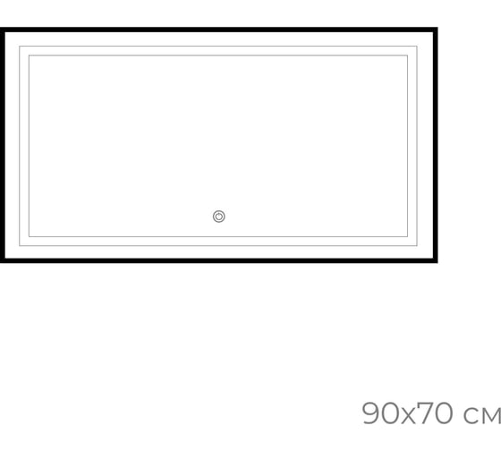 Зеркало FIXSEN с подсветкой LED прямоугольное 90x70 см черное FX- 2090B