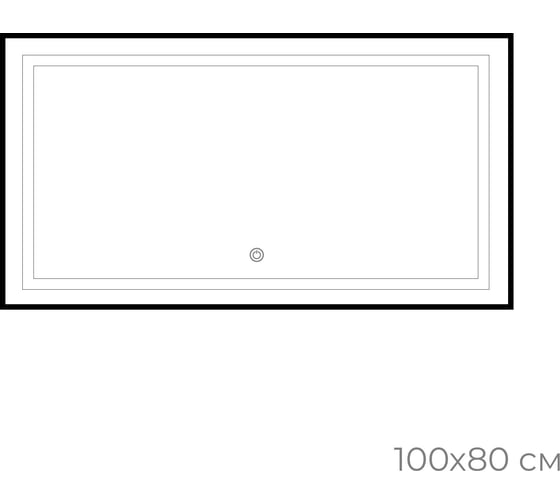 Зеркало FIXSEN с подсветкой LED прямоугольное 100x80 см черное FX- 2100B