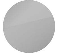 Зеркало Veneciana Троно 600 светодиодное бесконтактный выключатель 66066