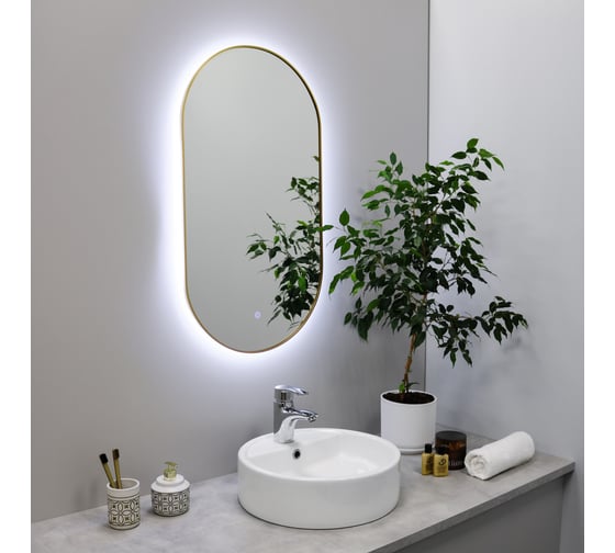 Зеркало с LED-подсветкой FIXSEN овальное, 40x80 см, золото-сатин FX- 3080G