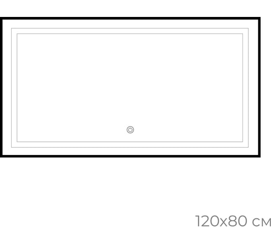 Зеркало с LED-подсветкой FIXSEN прямоугольное, 120x80 см, черное FX- 2120B
