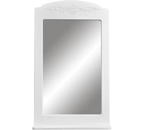 Зеркало Stella Polar "Кармела 60", ольха белая SP-00000188