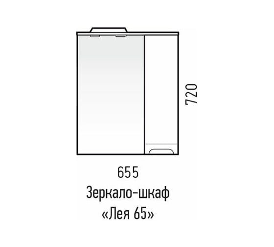 Зеркало-шкаф Corozo Лея 65 С белое SD-00001508
