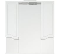 Зеркало-шкаф Corozo Мирра 75/ С SD-00001516