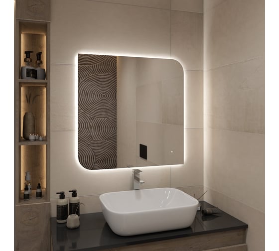 Зеркало Teymi Lempi Oreol Pro 80x80, LED-подсветка, сенсор T20270 ЦБ-00269775