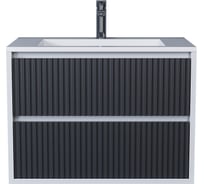 Тумба под раковину для ванной Uperwood Next_подвесная, 80 см, белая/графит, 2 ящика 3930205155