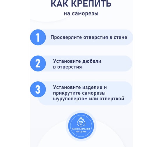 Полка для ванной комнаты и кухни Fora Corsa угловая, тройная KOR-629