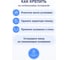 Полка для ванной комнаты и кухни Fora Optima угловая, тройная KOR-3002 8