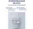 Полка для ванной комнаты Fora Marble угловая, одинарная FOR-MAR01-U 3