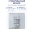 Полка для ванной комнаты Fora Marble угловая, двойная FOR-MAR02-U 3
