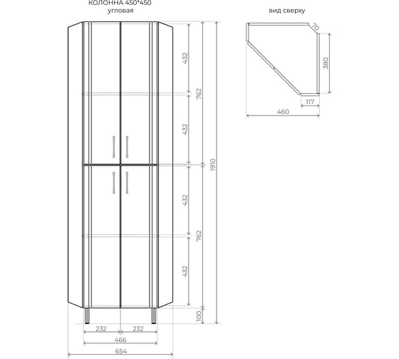 Колонна Style Line 450x450 угловая ЛС-00002327
