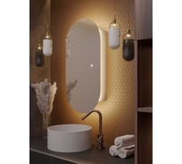 Шкаф зеркальный ALIAS Оливия 90x50 см, с теплой LED-подсветкой, универсальный sho90503