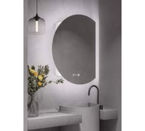 Шкаф зеркальный ALIAS Дольче 90x70 см, с холодной LED-подсветкой и часами, правый shd907015r