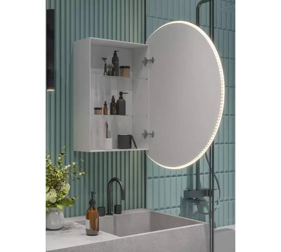 Шкаф зеркальный ALIAS Дольче 90x70 см, с холодной LED-подсветкой и часами, правый shd907015r