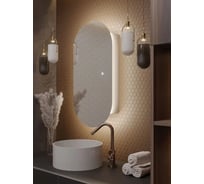 Шкаф зеркальный ALIAS Оливия 90x50 см, с подсветкой 3в1, универсальный sho90504