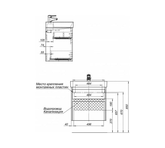 Тумба Aquanet Nova Lite 60 2 ящика, цвет дуб рошелье 00242577