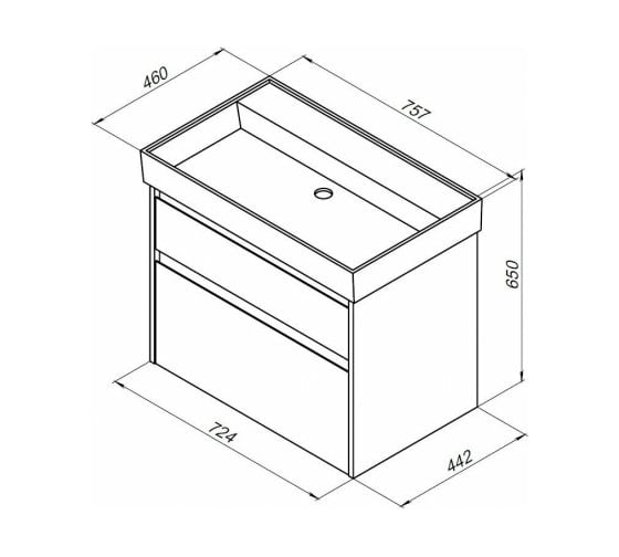 Тумба Aquanet Nova Lite 75 2 ящика, цвет белый глянец 00242272