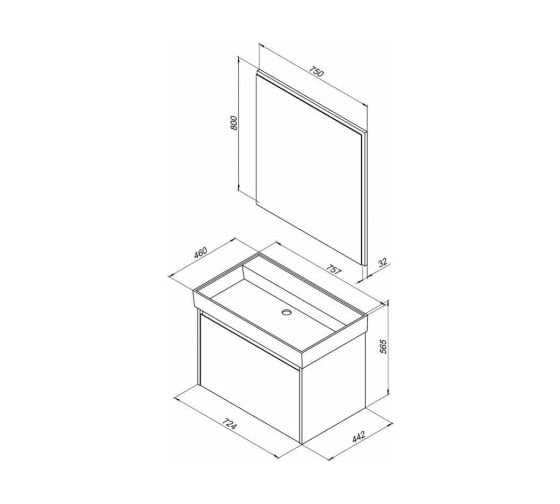 Тумба Aquanet Nova Lite 75 1+1 ящик, цвет белый глянец 00242275