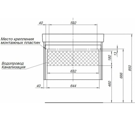 Тумба Aquanet Nova Lite 75 1+1 ящик, цвет дуб рошелье 00242274