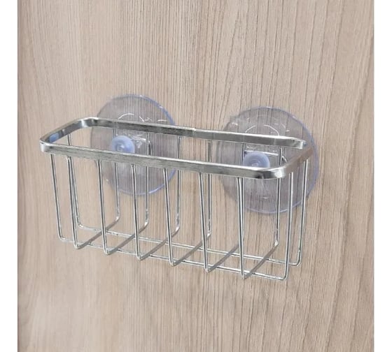 Корзинка для ванной комнаты Рыжий кот COZY-B-2 312063