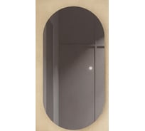 Зеркальный шкаф ALIAS Оливия 80x40 с подсветкой 3в1, универсальный sho80404